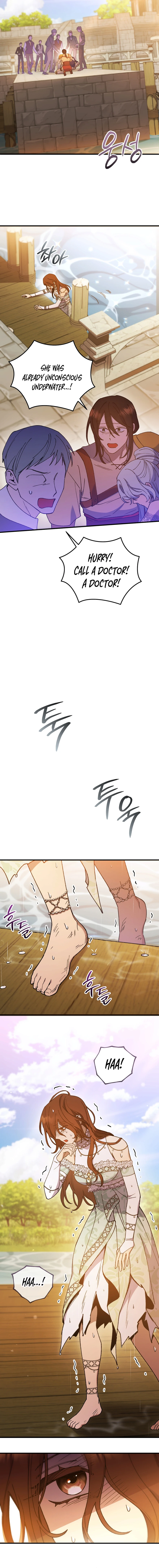 Your Majesty, Please Stop Now Chapter 40 - Page 5