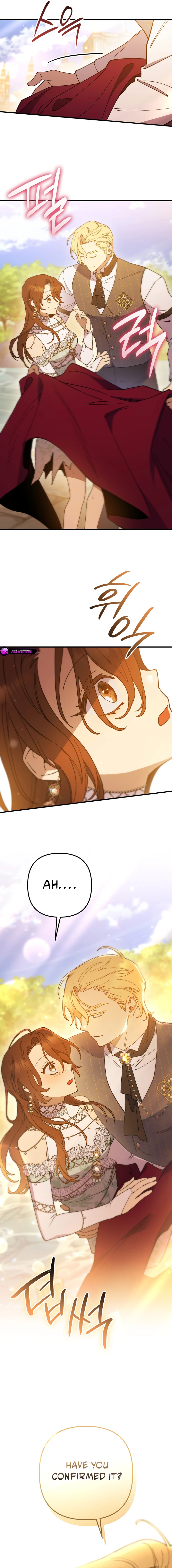 Your Majesty, Please Stop Now Chapter 40 - Page 9