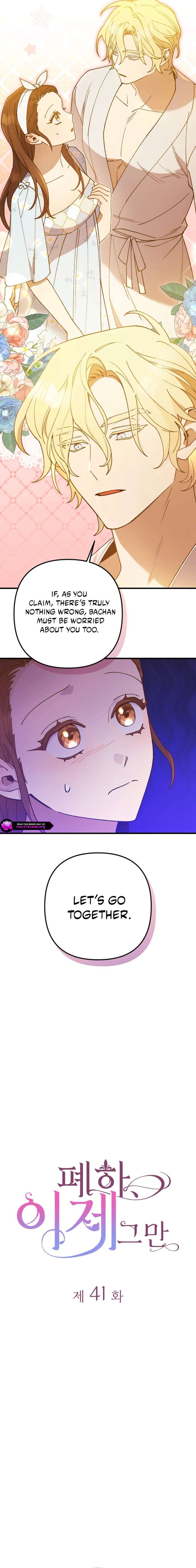 Your Majesty, Please Stop Now Chapter 41 - Page 10