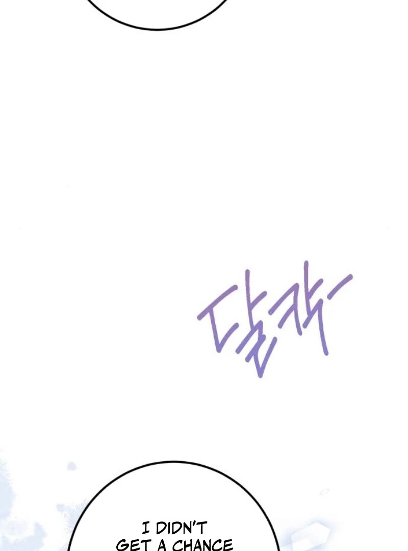 I Became The Duke’s Male Servant Chapter 34 - Page 104