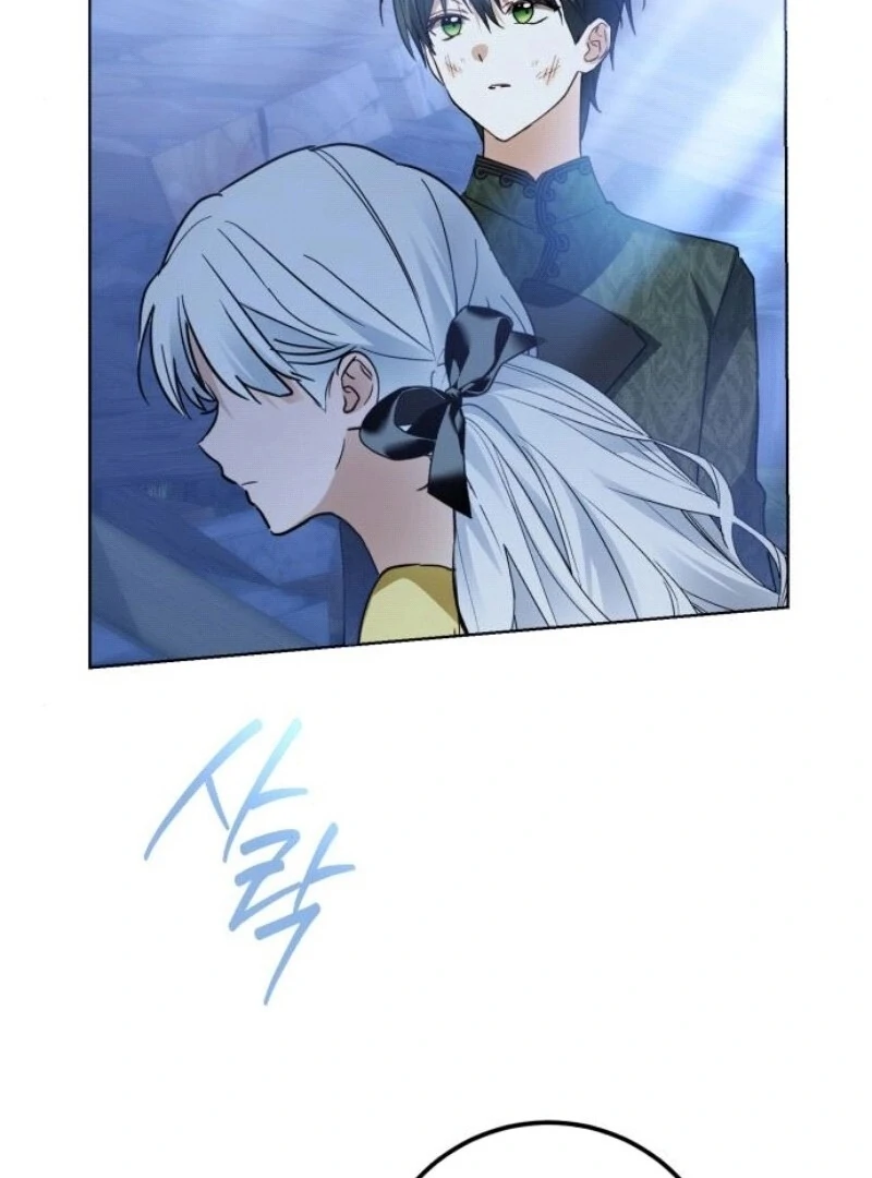 I Became The Duke’s Male Servant Chapter 34 - Page 53