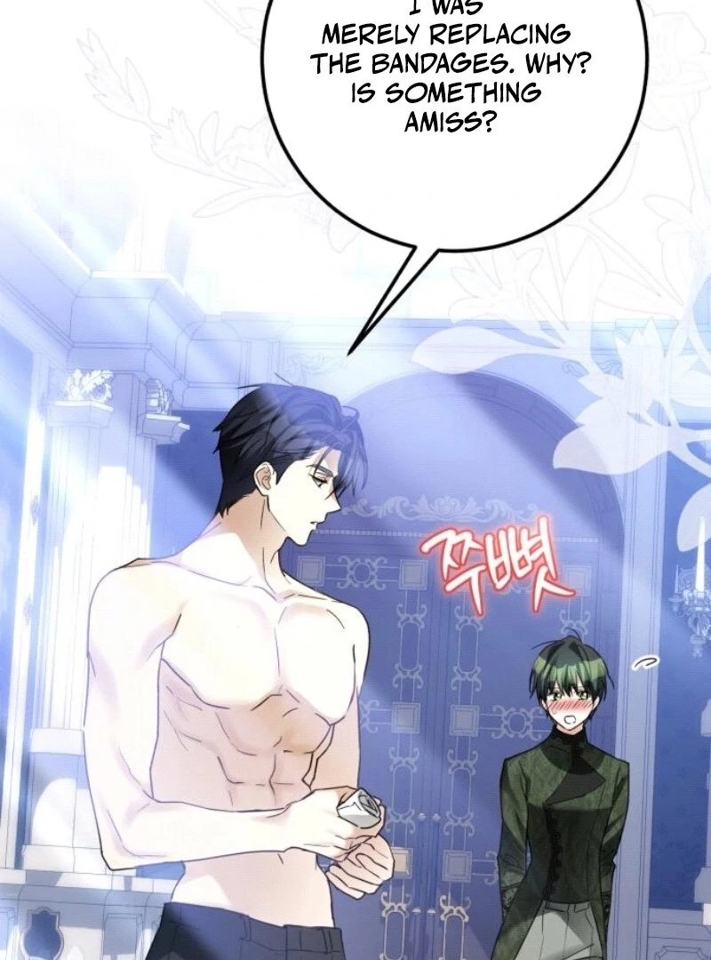 I Became The Duke’s Male Servant Chapter 35 - Page 3