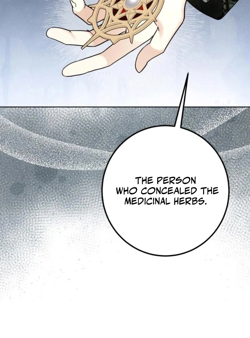 I Became The Duke’s Male Servant Chapter 35 - Page 7