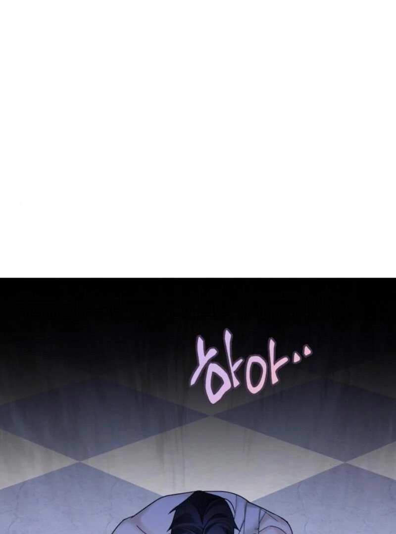 I Became The Duke’s Male Servant Chapter 35 - Page 81
