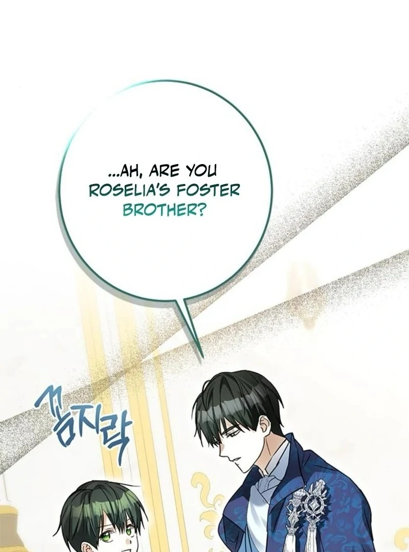 I Became The Duke’s Male Servant Chapter 37 - Page 3