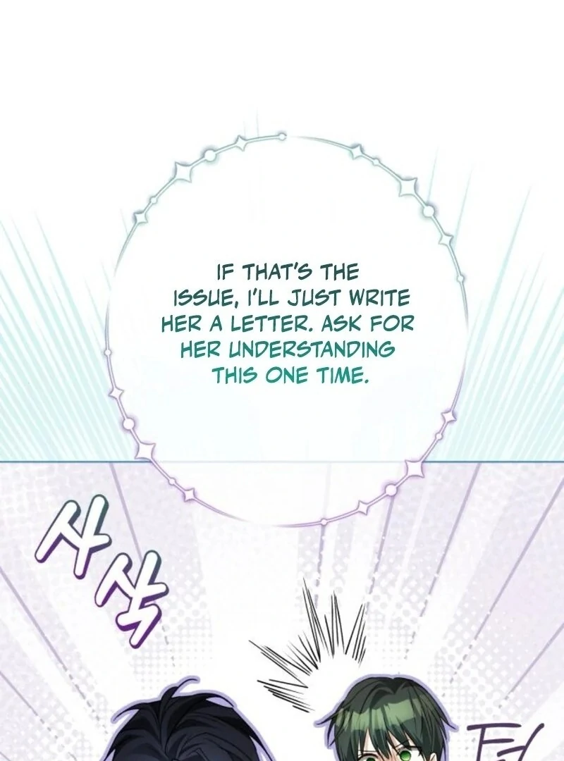 I Became The Duke’s Male Servant Chapter 37 - Page 81