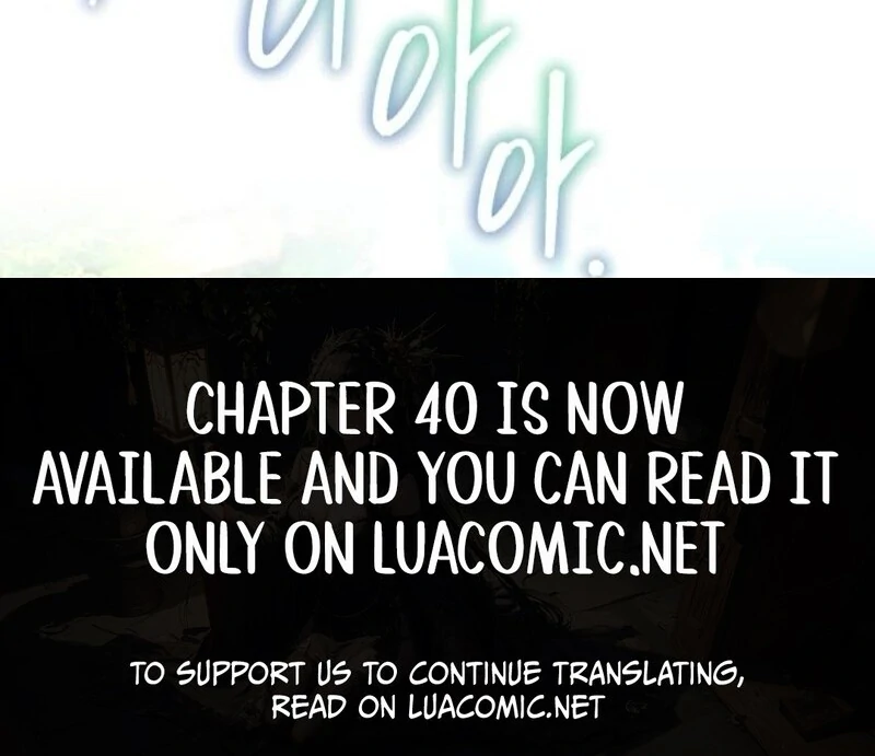 I Became The Duke’s Male Servant Chapter 38 - Page 120