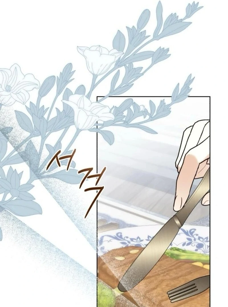 I Became The Duke’s Male Servant Chapter 38 - Page 46