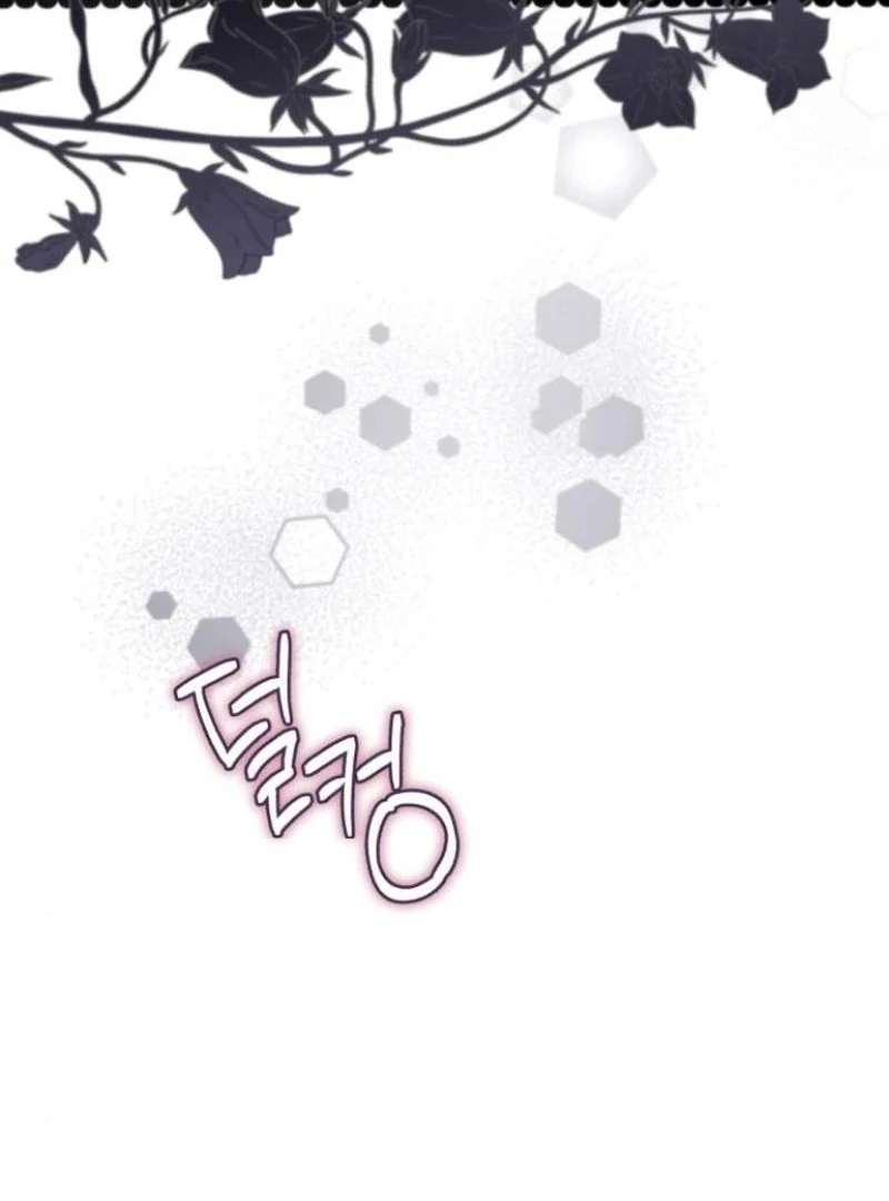 I Became The Duke’s Male Servant Chapter 40 - Page 56