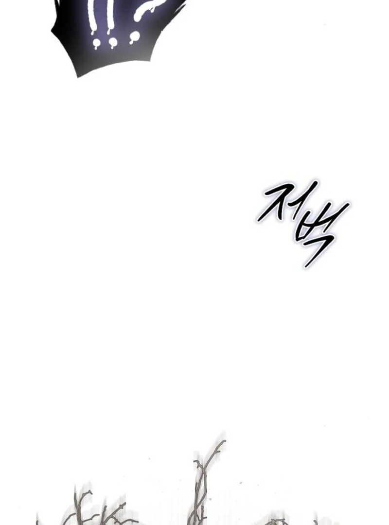 I Became The Duke’s Male Servant Chapter 41 - Page 117