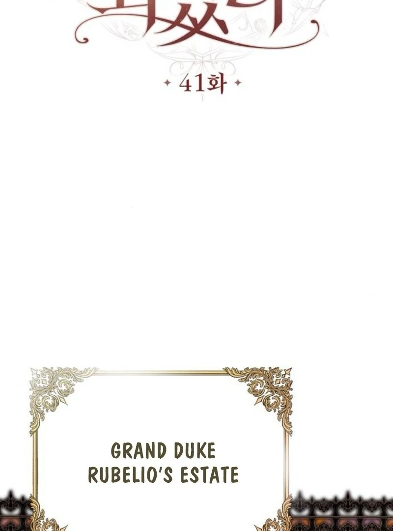 I Became The Duke’s Male Servant Chapter 41 - Page 34