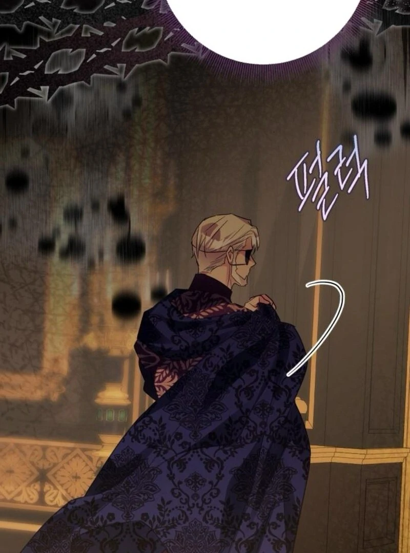 I Became The Duke’s Male Servant Chapter 41 - Page 60