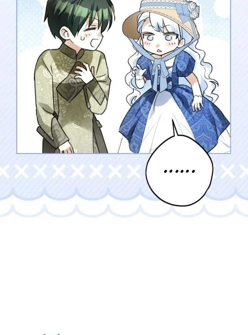 I Became The Duke’s Male Servant Chapter 41 - Page 82