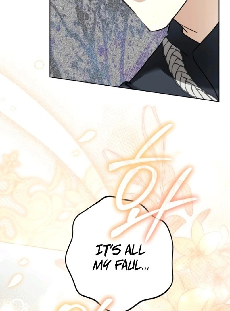 I Became The Duke’s Male Servant Chapter 42 - Page 133