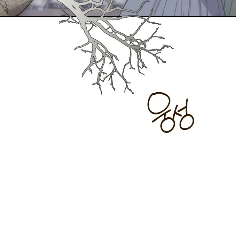 I Became The Duke’s Male Servant Chapter 42 - Page 84
