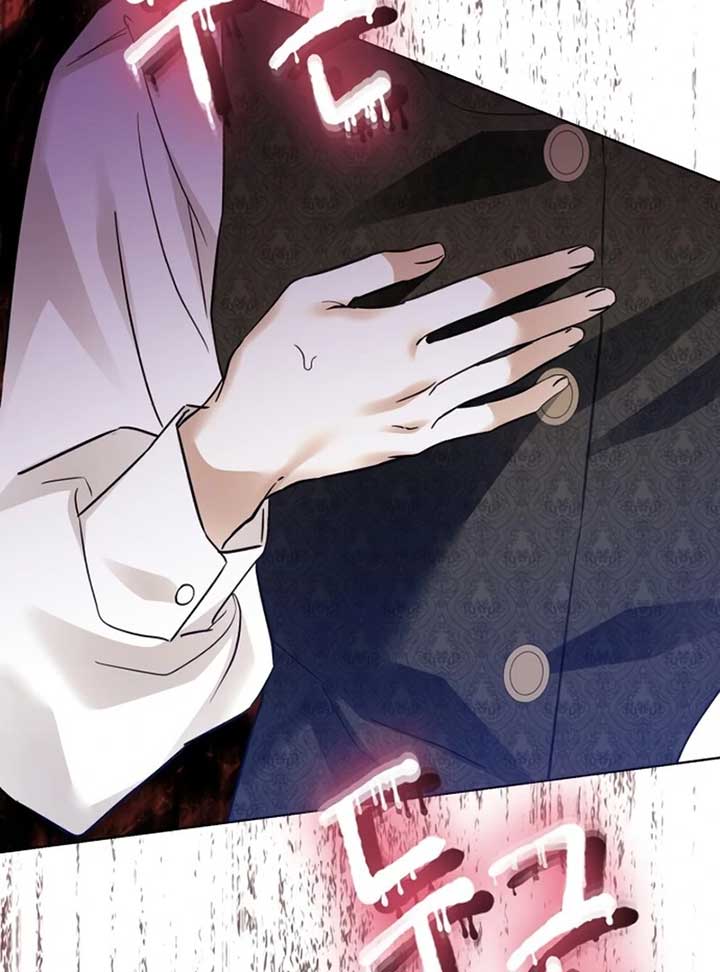 I Became The Duke’s Male Servant Chapter 45 - Page 119