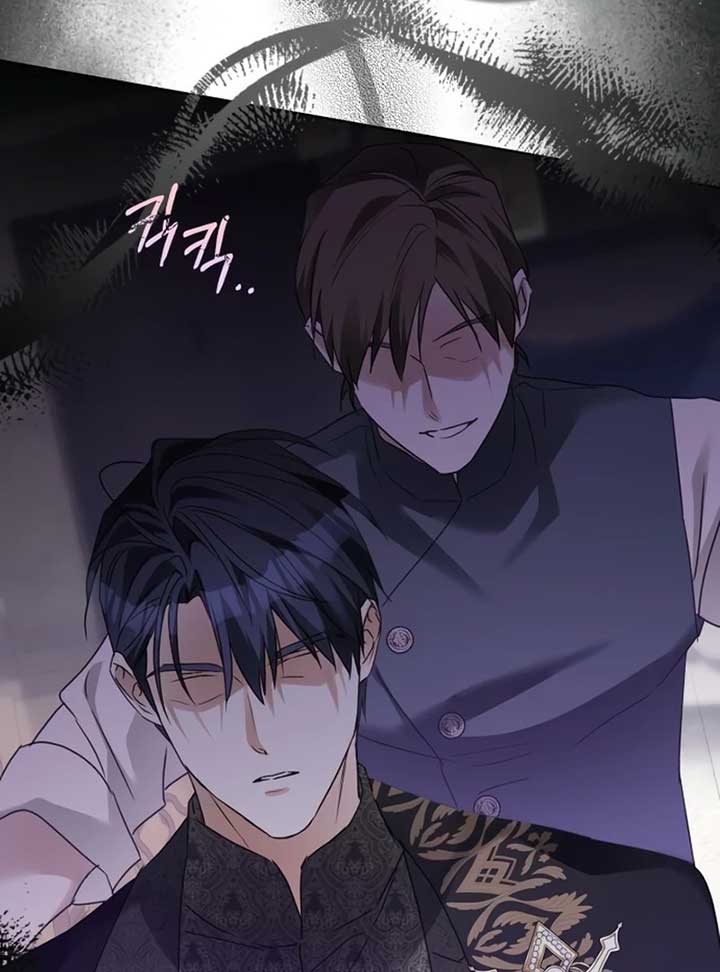 I Became The Duke’s Male Servant Chapter 45 - Page 99