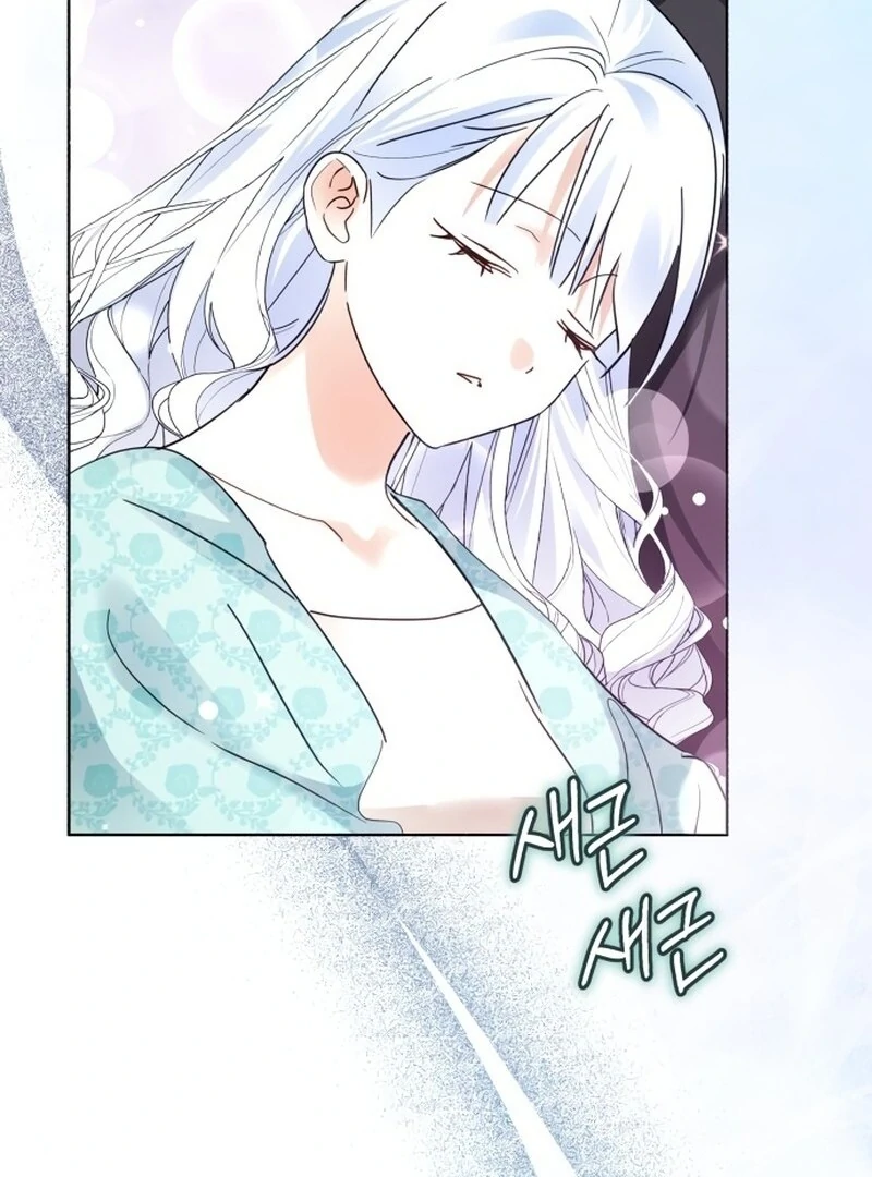 I Became The Duke’s Male Servant Chapter 47 - Page 18