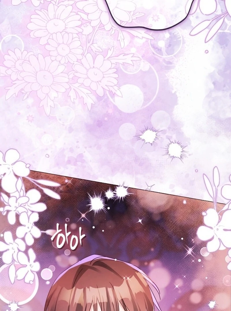 I Became The Duke’s Male Servant Chapter 47 - Page 63