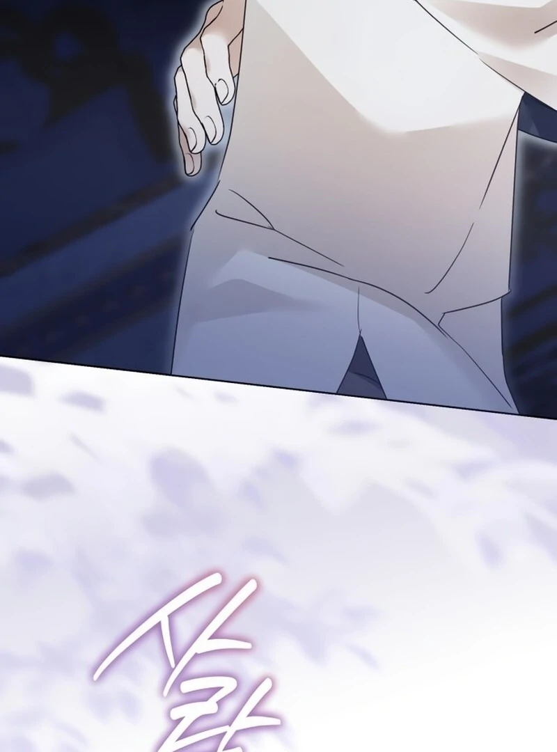 I Became The Duke’s Male Servant Chapter 47 - Page 75