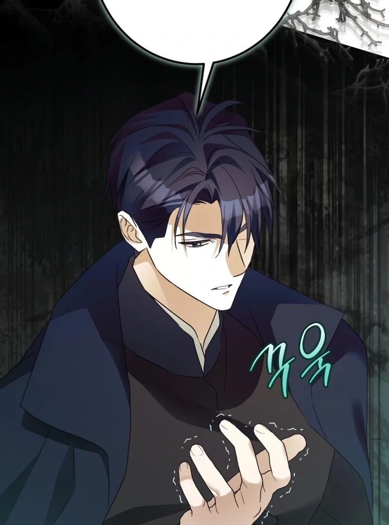 I Became The Duke’s Male Servant Chapter 48 - Page 104