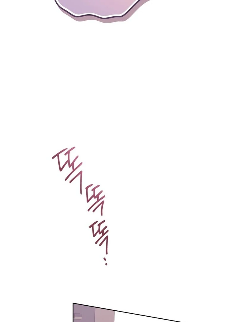 I Became The Duke’s Male Servant Chapter 48 - Page 45