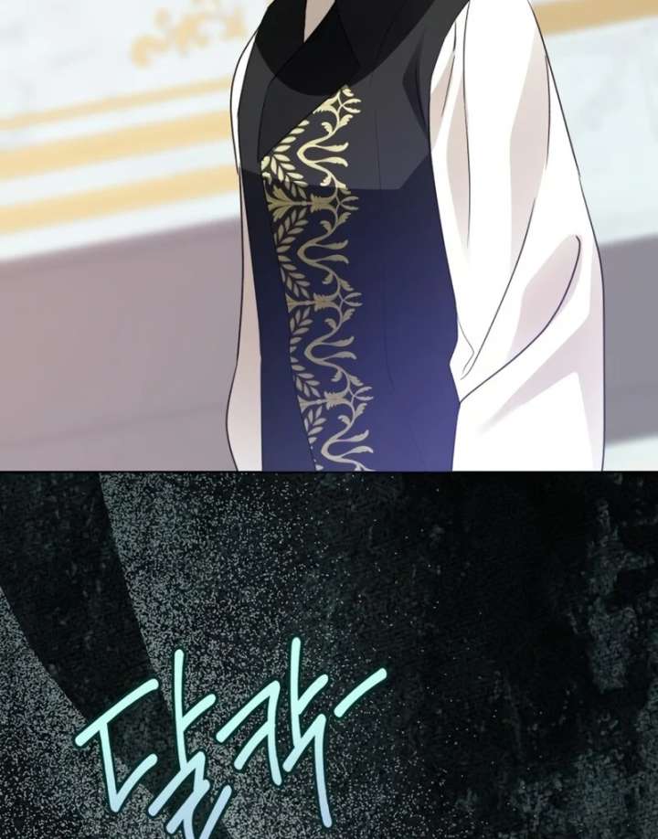 I Became The Duke’s Male Servant Chapter 51 - Page 120