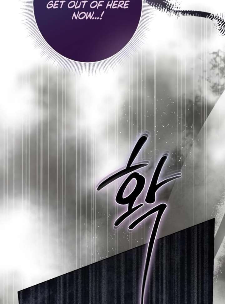 I Became The Duke’s Male Servant Chapter 51 - Page 137