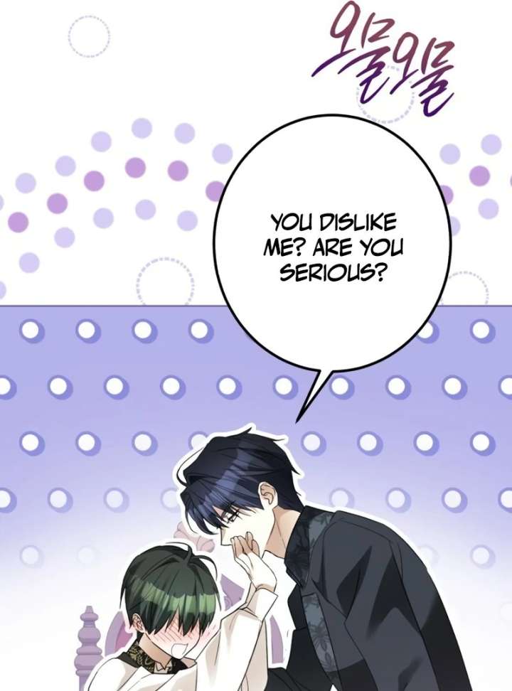 I Became The Duke’s Male Servant Chapter 51 - Page 15