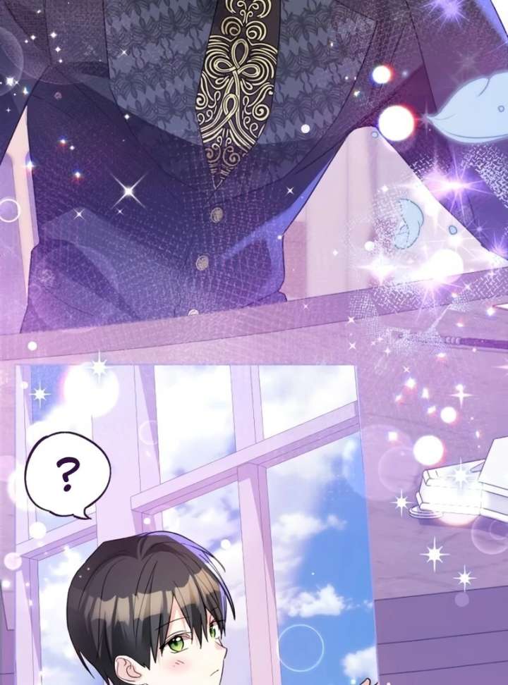 I Became The Duke’s Male Servant Chapter 51 - Page 42