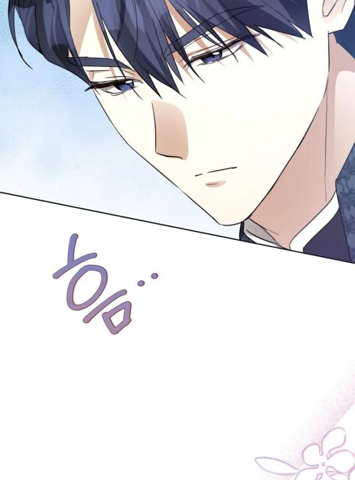 I Became The Duke’s Male Servant Chapter 51 - Page 5