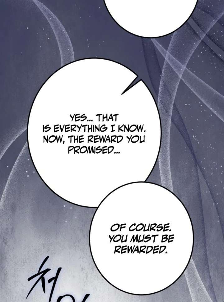 I Became The Duke’s Male Servant Chapter 51 - Page 50