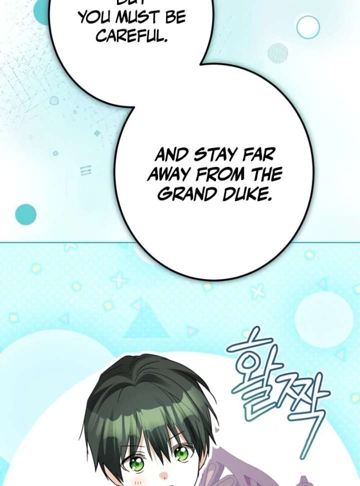 I Became The Duke’s Male Servant Chapter 51 - Page 74