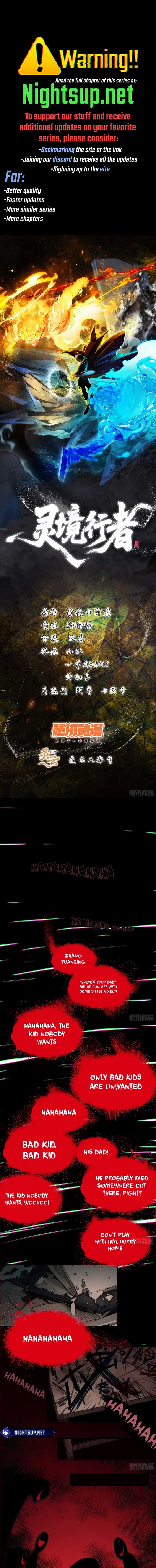 Spirit Realm Wanderer Chapter 1 - Page 1