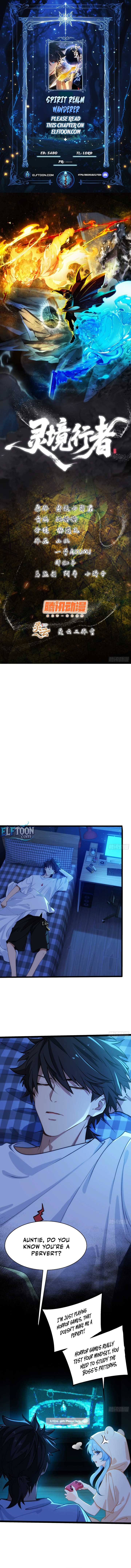 Spirit Realm Wanderer Chapter 13 - Page 1