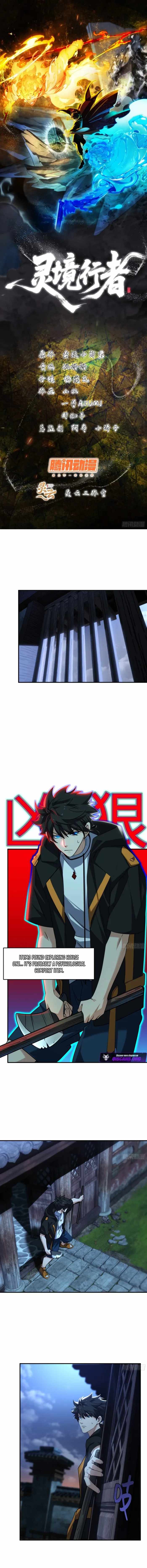 Spirit Realm Wanderer Chapter 16 - Page 1