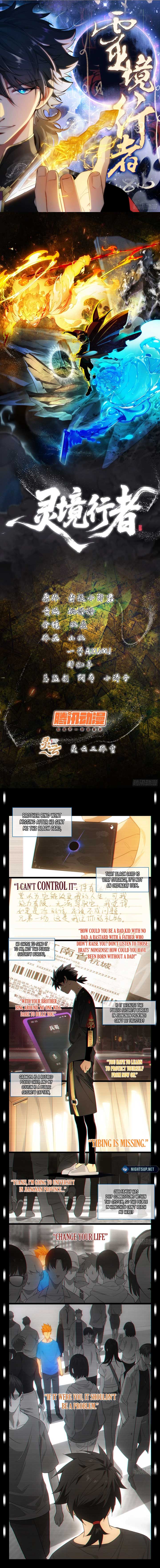 Spirit Realm Wanderer Chapter 2 - Page 2