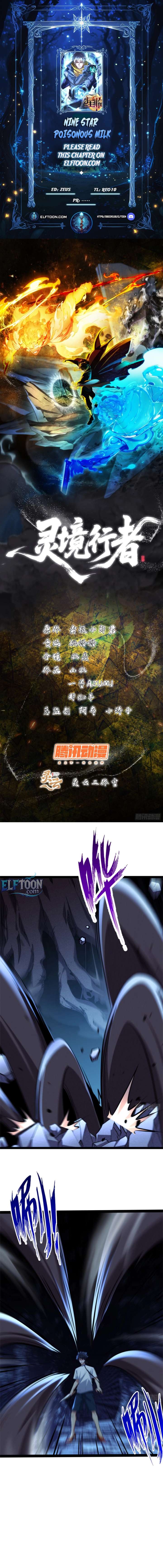 Spirit Realm Wanderer Chapter 22 - Page 1