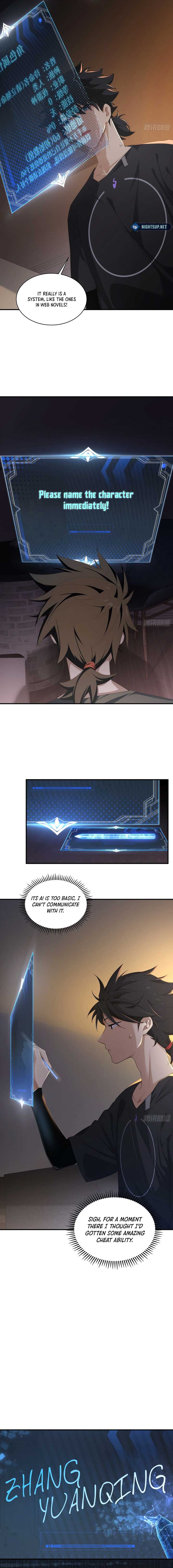 Spirit Realm Wanderer Chapter 3 - Page 7