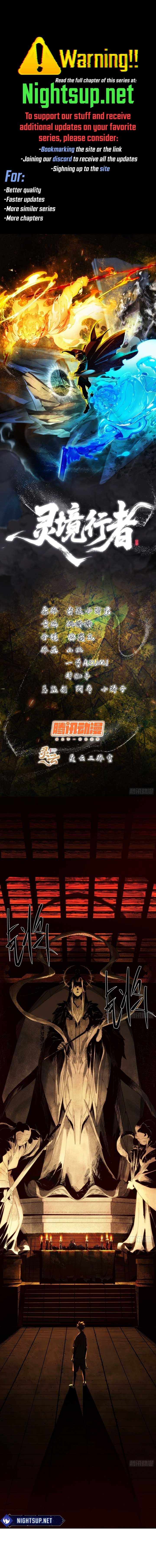 Spirit Realm Wanderer Chapter 6 - Page 1