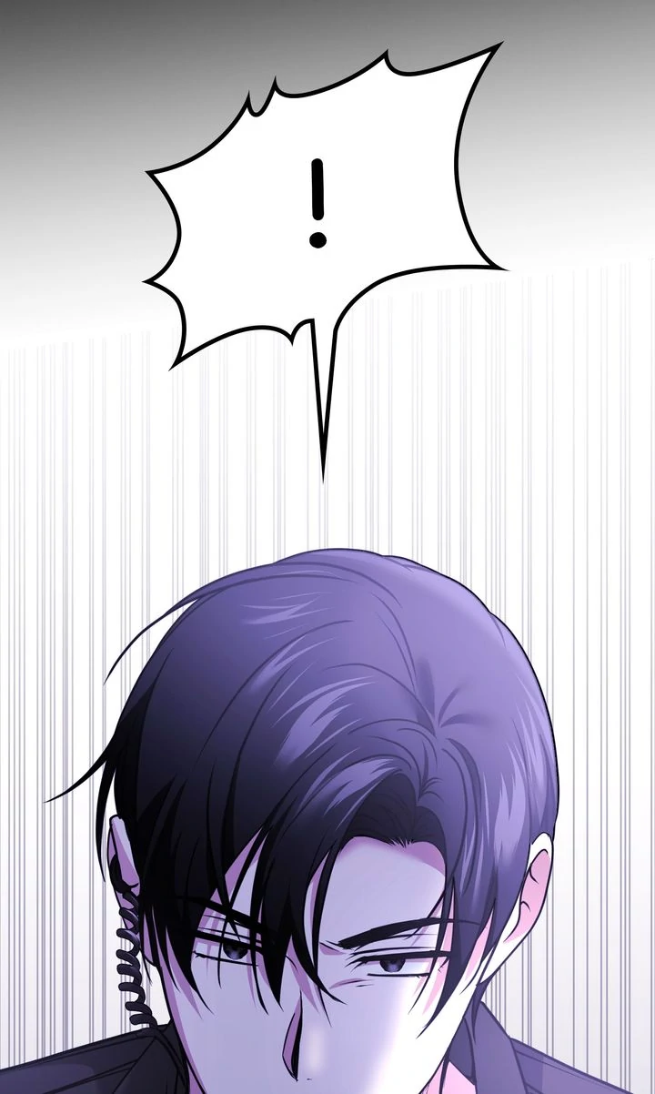 Cloth and Dagger Chapter 0 - Page 54