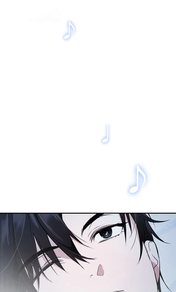 Cloth and Dagger Chapter 1 - Page 15