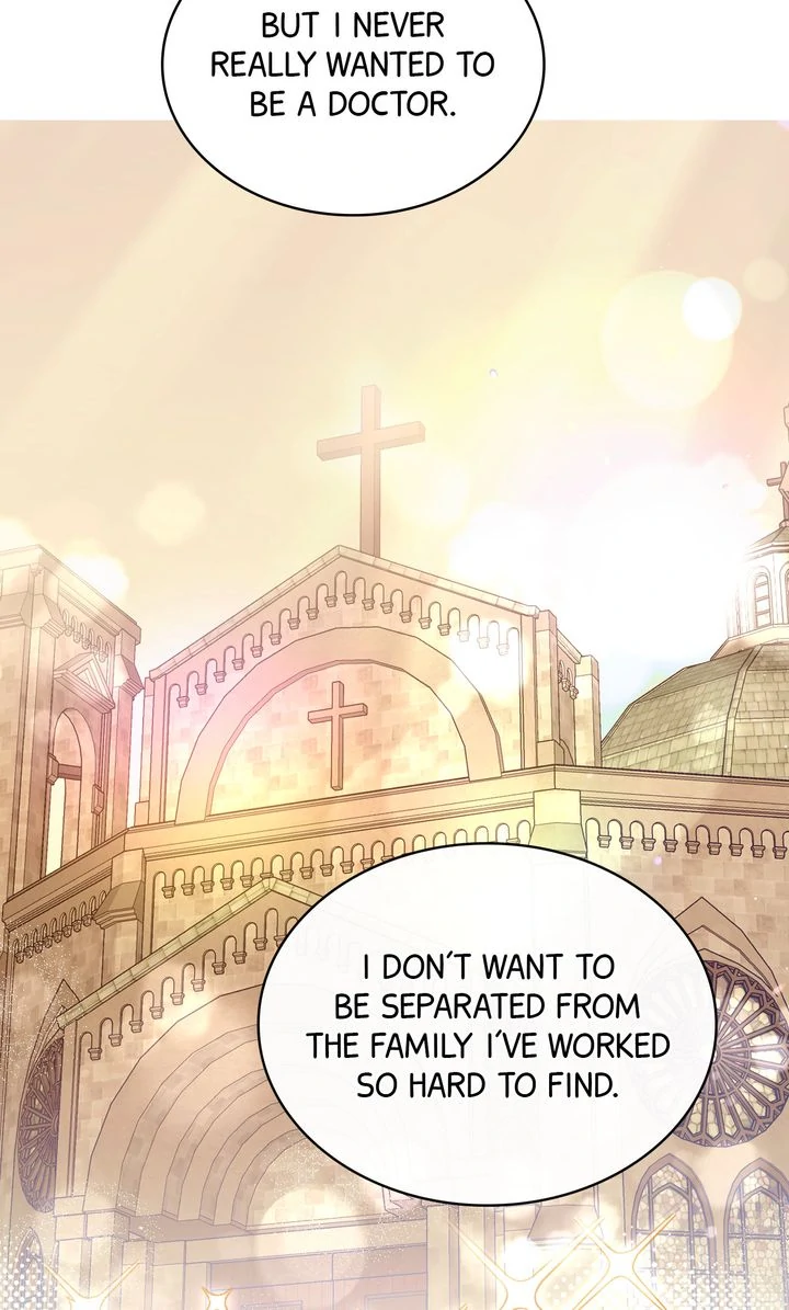 Cloth and Dagger Chapter 1 - Page 44