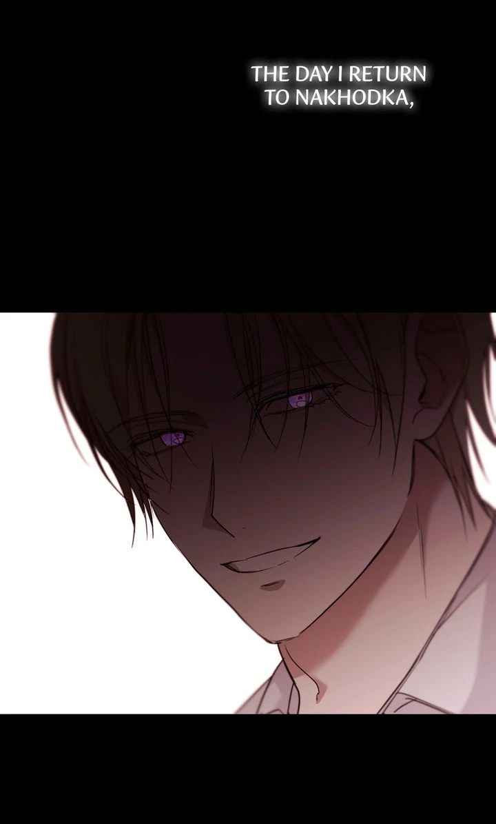 Cloth and Dagger Chapter 1 - Page 58