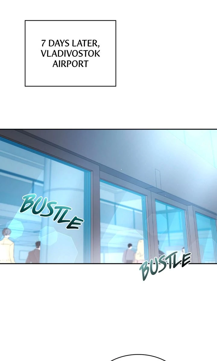 Cloth and Dagger Chapter 1 - Page 70