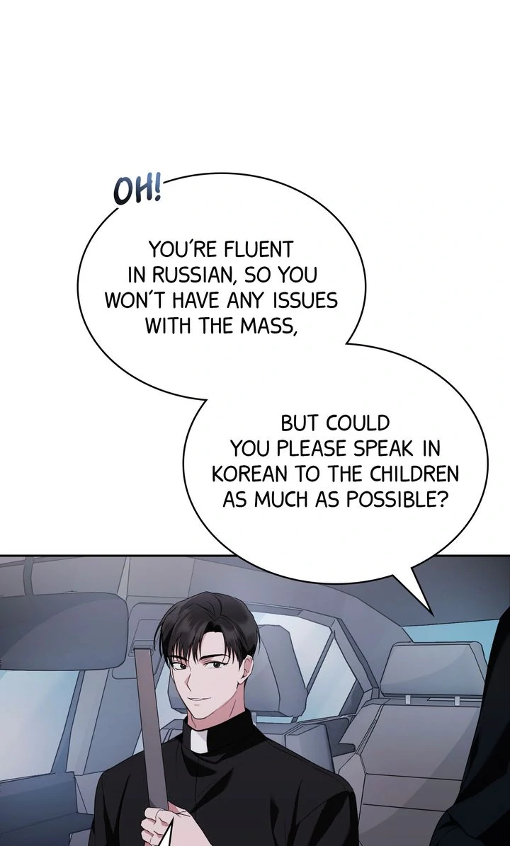 Cloth and Dagger Chapter 1 - Page 78