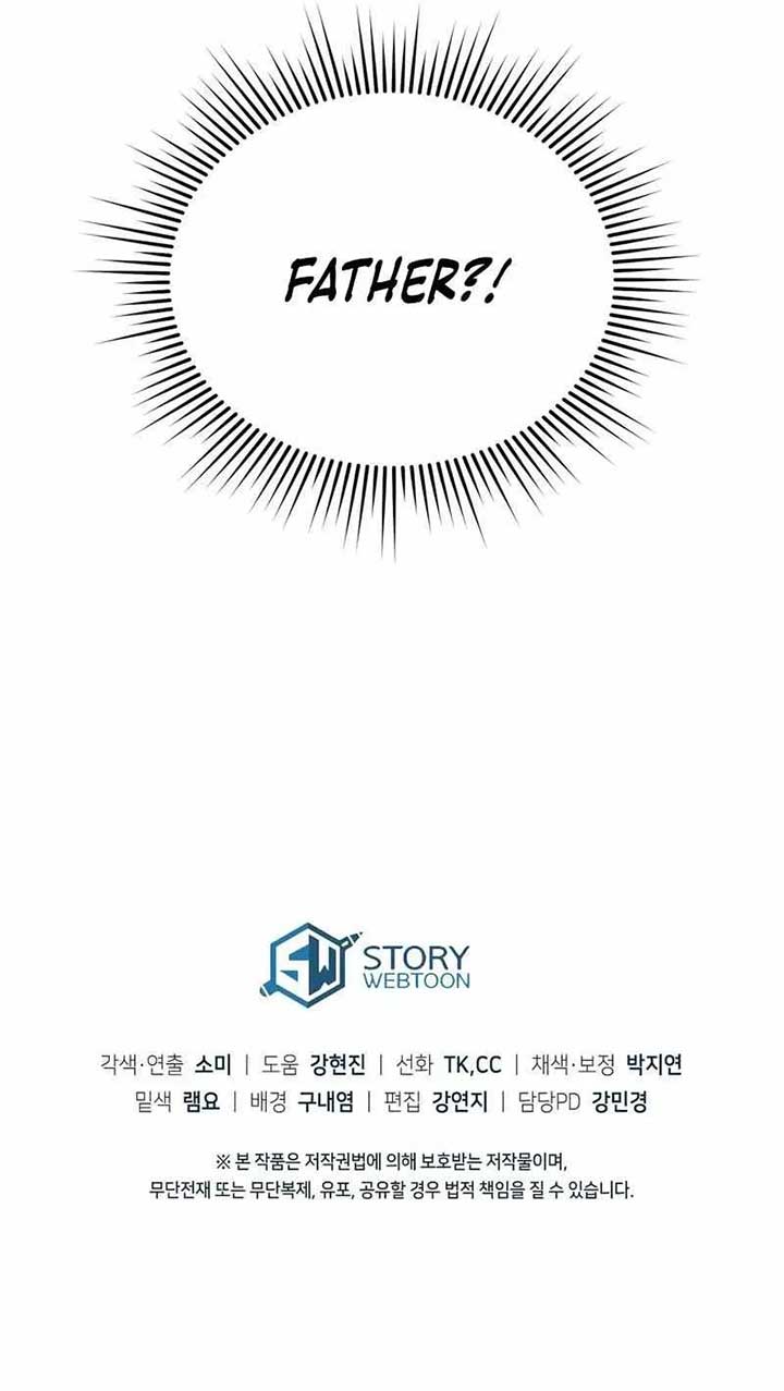 Cloth and Dagger Chapter 15 - Page 8