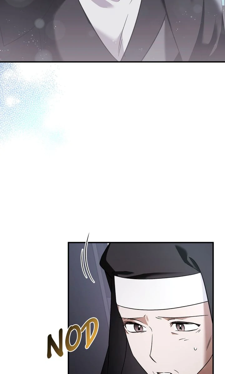 Cloth and Dagger Chapter 2 - Page 16