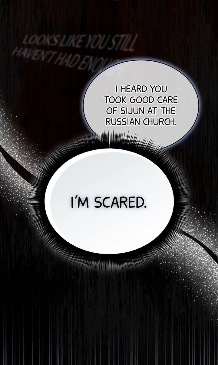 Cloth and Dagger Chapter 21 - Page 108