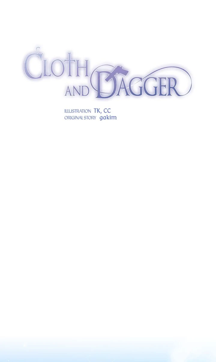 Cloth and Dagger Chapter 21 - Page 14